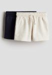 2-PACK Sweatshorts - Light Beige & Navy Blue