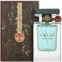 Atlas Eau De Parfum 55ML