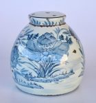 White & Blue Design Ginger Jar – 24X24CM
