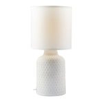Castile Table Lamp White E27 1X40W