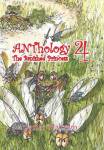 Anthology 4 The Bannished Princess