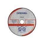 Dremel Masonry Cutting Wheel DSM520