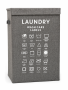 Foldable Laundry Basket - 40X30X60