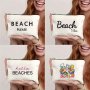 Beach Pattern Cosmetic Bag Portable Zipper Makeup Storage Bag Trendy Coin Purse Travel Toiletry Organizer Bag