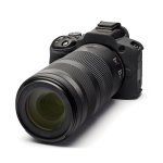 Pro Silicone Camera Case For Canon R100 Mirrorless Cameras - Black
