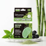 Bambo O Charcoal Green Tea Foot Care Soap
