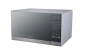 Hisense H36MOMMI 36L Microwave