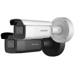Hikvision Acusense Motorized Varifocal Bullet Network Camera