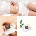 30 60PCS Wormwood Belly Patch: Mugwort Abdomen Navel Patch For Women And Men - Cold hot Therapy