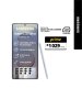 Samsung Galaxy S25 Ultra 256GB -prime