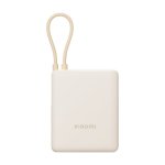 XiaoMi 33W Power Bank 10000 Integrated Cable - Tan