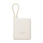 XiaoMi 33W Power Bank 10000 Integrated Cable - Tan