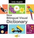 New Bilingual Visual Dictionary English-urdu Hardcover 2ND