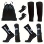 5pcs Sports Football Socks Men's Calf Socks Drawstring Backpack Combination Training Equipment Sport Ball Bag Tape Calf Sleeves