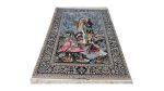 Very Fine Persian Pictorial Isfahan Carpet 175CM X 115CM Hand Knotted