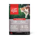 Fit & Trim Cat - 1.8KG