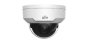 Ultra H.265 -e- 4MP Vandal Resistant Fixed Dome Camera