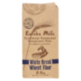 Mills White Bread Wheat Flour 2.5KG