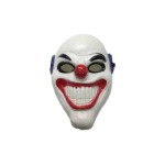 Carnival Mask 1