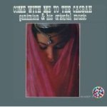 Come With Me To The Casbah Vinyl Record