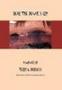 Hear the Devil's Cry - Uncommon Senses No. 3 (Hardcover)