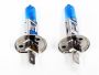 60W H1 1PIN Skyline Xenon Halogen Bulbs