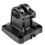 Lowrance Reveal 5" Quick Release Bracket