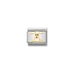 Composable Classic Link White Rabbit