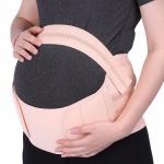 Maternity Pregnancy Belt For Supporting Lower Back - XXL
