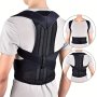 Adjustable Breathable Mesh And Elastic Back Support For Correcting Posture And Supporting The Back