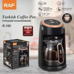 Zs - Raf Coffee Maker Turkish Coffee Maker Portable