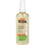 Palmer's Cocoa Butter Massage Oil For Stretch Marks 100ML