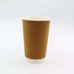 Ctg Kraft Double Wall Cup 500ML 100