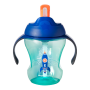 Explora Easy Drink Straw Cup Boy