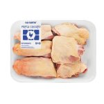 No Name Chicken Breast Bone P kg