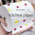 1 Roll Lazy Rag - Disposable Non-woven Fabric Kitchen Towels Absorbent & Low-lint Dual-use For Wet And Dry Cleaning Cartoon Desi