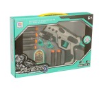 Space Weapon Gun