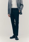 Slim Fit Tailored Trousers - Black