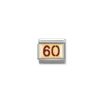 Composable Classic Link Number 60 In Red Enamel