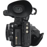 Sony HXR-NX5R