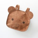 The Bear Backpack