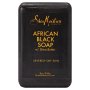 Bar 230G - African Black Soap