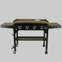Alva Fuji 4 Burner Gas Griddle Bbq Station