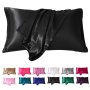 2PCS Satin Without Core Soft Breathable Solid Color Covers For Hair And Skin Premium Quality Silky Protector For Bedroom Sofa Home Decor