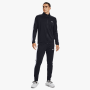 Under Armour Men&apos S Black Knit Tracksuit