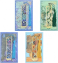 4 -piece Oil Painting Hollow -out Bookmarks: A Blend Of Art And Creativity