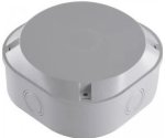 SECURI-PROD CA21 Universal Camera Mount Enclosure 115 X 115 X 48MM