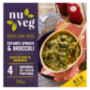 Frozen Creamed Spinach & Broccoli 320G