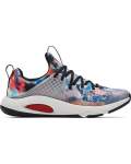 Men's Ua Hovr Rise 3 Print Training Shoes - Concrete 7.5