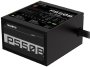 Gigabyte P550B 550W 80+ Bronze Certified Power Supply